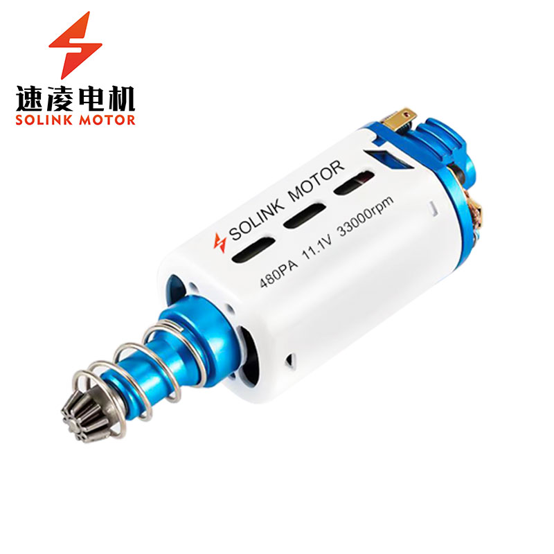 SL-480PA-7516-87DSF Super high torque motor