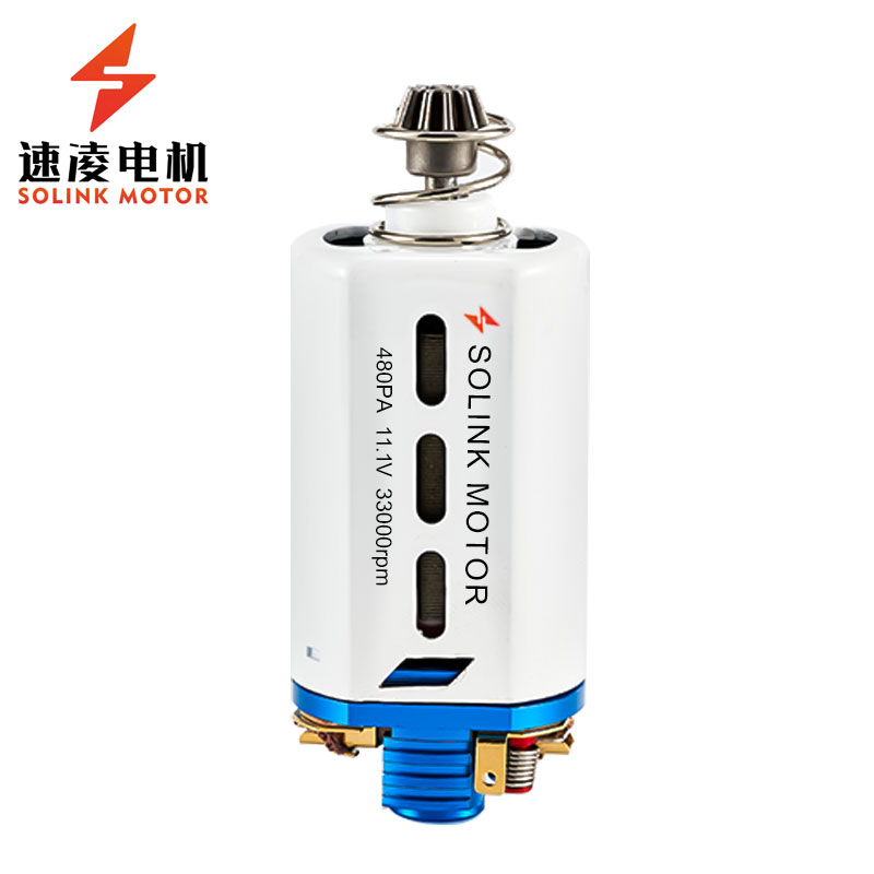 SL-480PA-7516-73.5DSF Super high torque motor