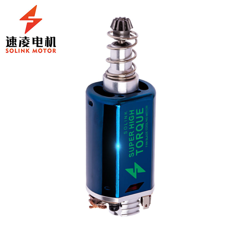 SL-480PA-8015-87DSF Super high torque motor