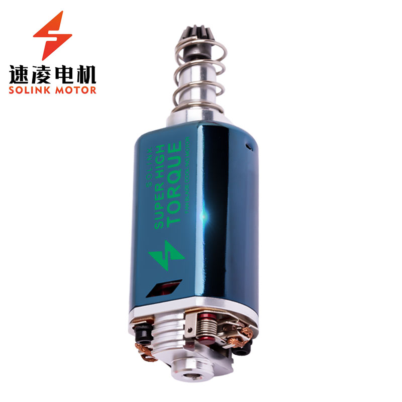 SL-480PA-8016-87DSF Super high torque motor