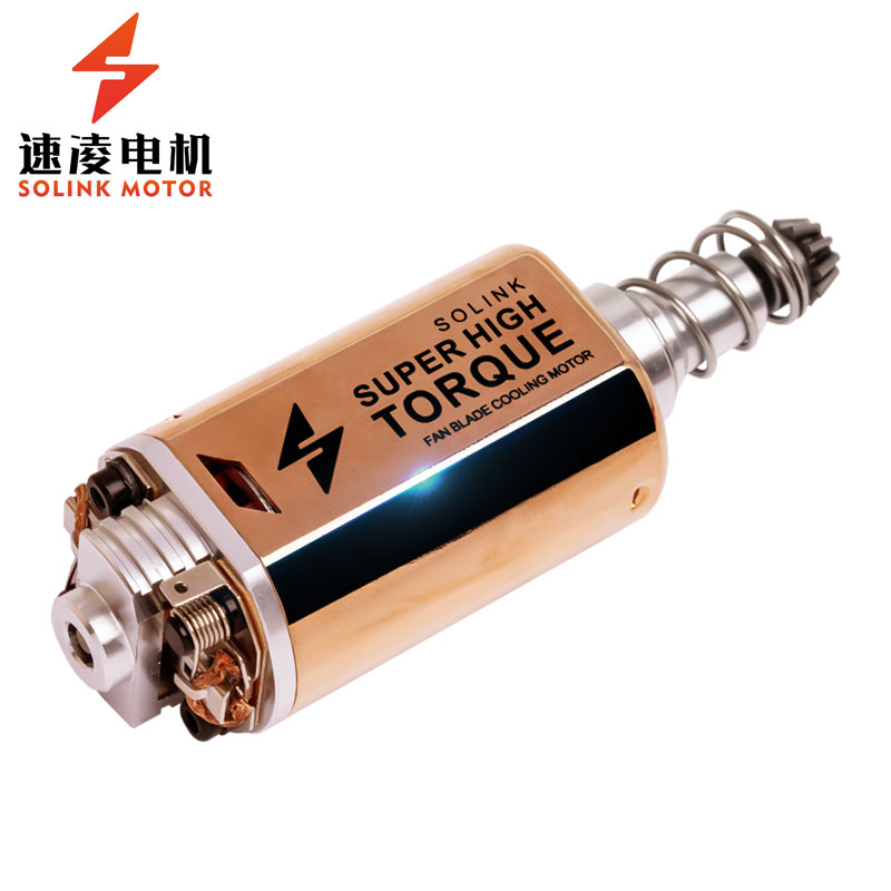 SL-480PA-8017-87DSF super high torque motor