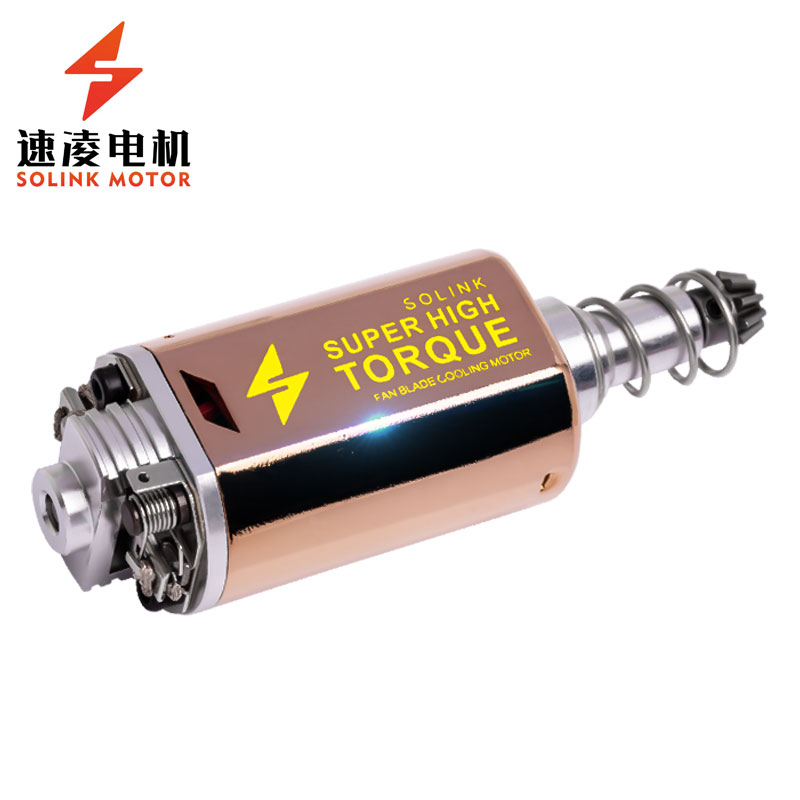 SL-480PA-8513-87DSF high torque motor