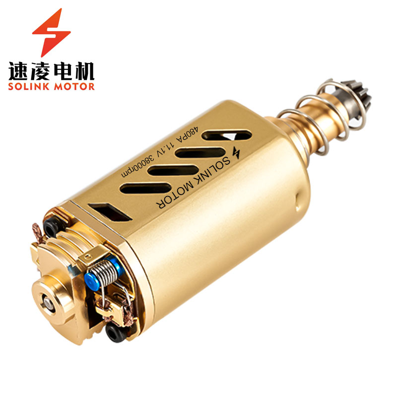 SL-480PA-8513-87DSF high torque motor
