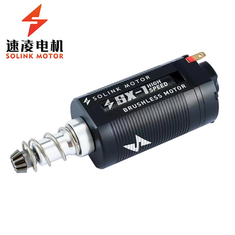 SX-1 (Black Long 47000rpm) high speed motor