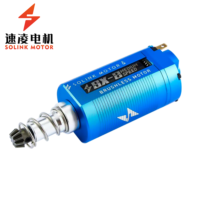 SX-2 (Blue Long 36000rpm) Medium speed motor